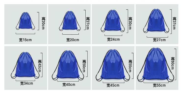drawstring bag size chart showing eight sizes from 15 x 20 cm to 55 x 60 cm side by side